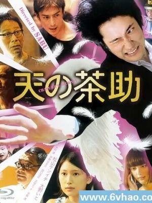 作品